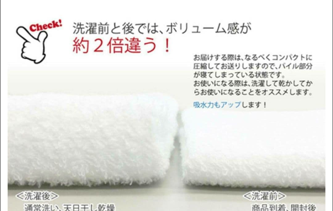 24枚組 新品泉州タオル 高級綿糸コーマコットンフェイスタオル【サーモンピンク】
