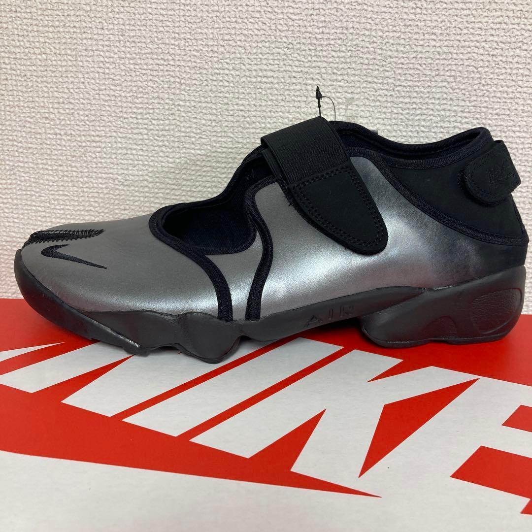 新品未使用 ナイキ エアリフト レザー メタリック 26.5㎝ TWICE モモ