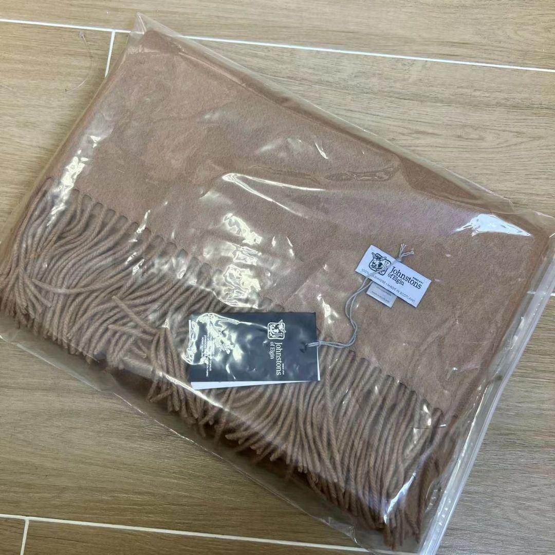 やす専用