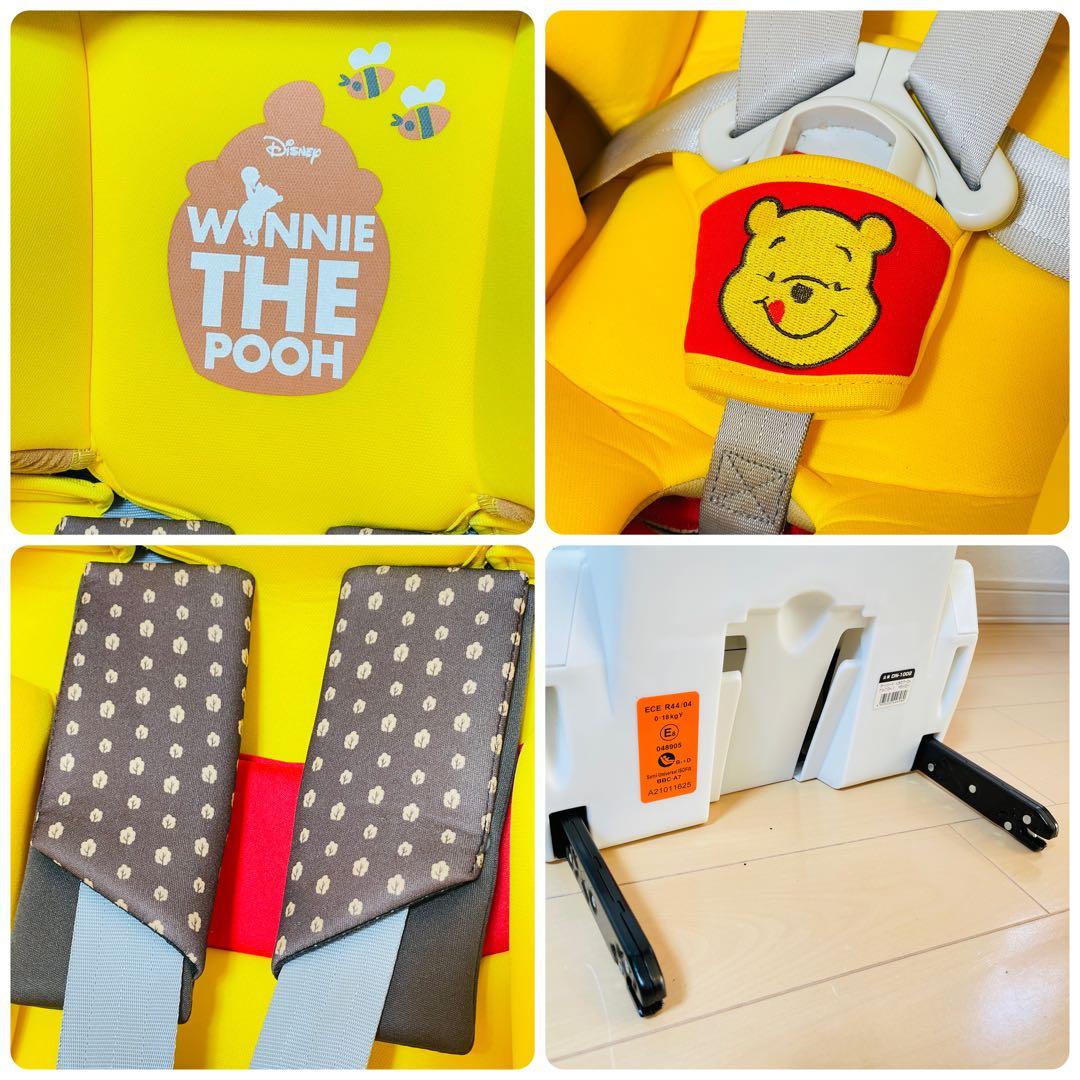 西松屋　ターンシートくまのプーさんチャイルドシート ISOFIX DN-1002