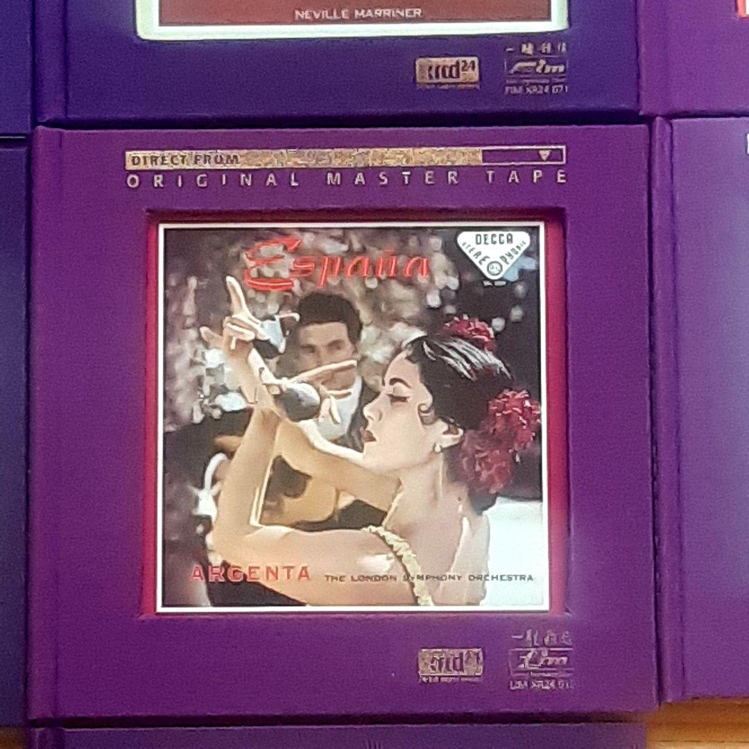 XRCD24 DIRECTfromORIGINALMASTERTAPE 7セット