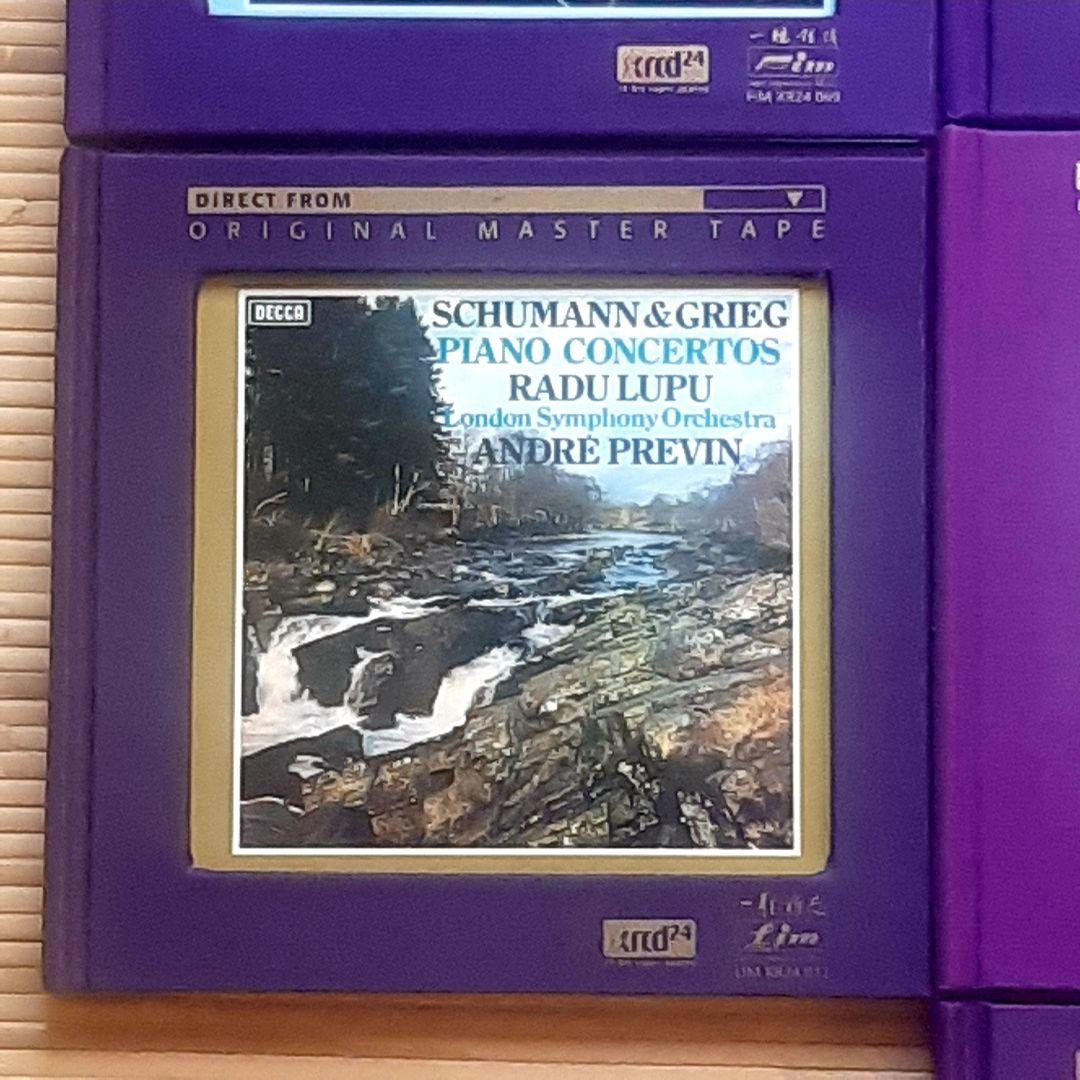 XRCD24 DIRECTfromORIGINALMASTERTAPE 7セット