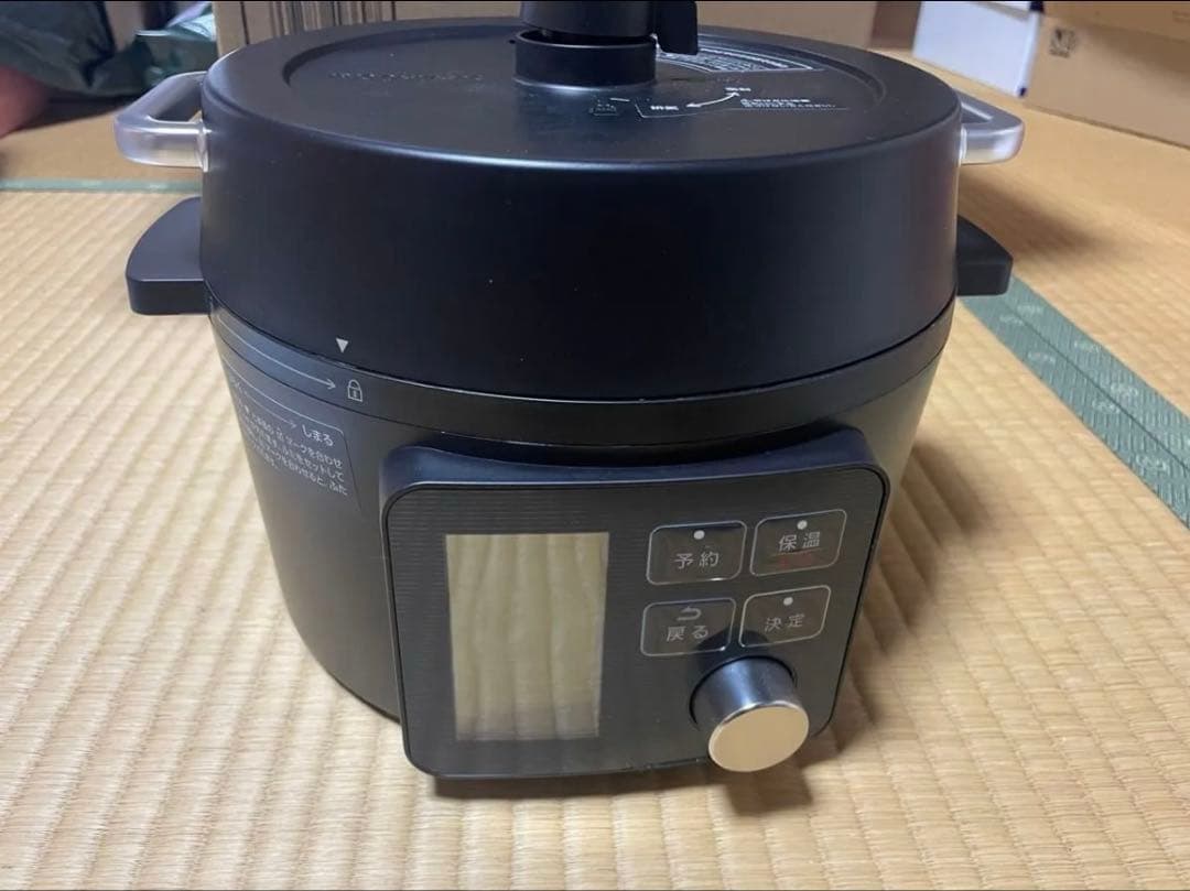 アイリスオーヤマ 電気圧力鍋 PMPC-MA2-B 2.2L ブラック