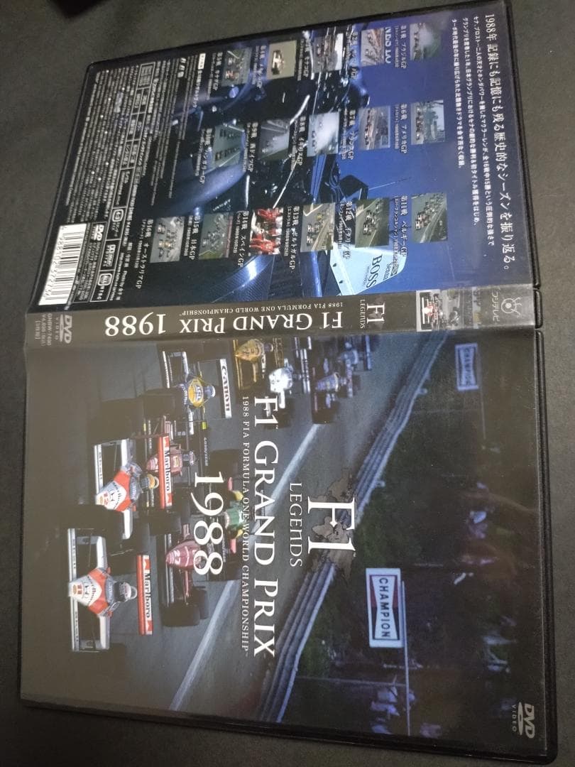F1 Legends DVD 1988 1990 1991 セナ 総集編
