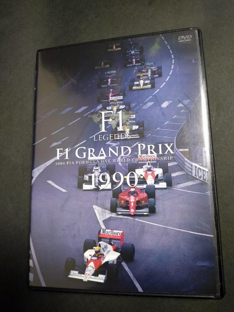 F1 Legends DVD 1988 1990 1991 セナ 総集編