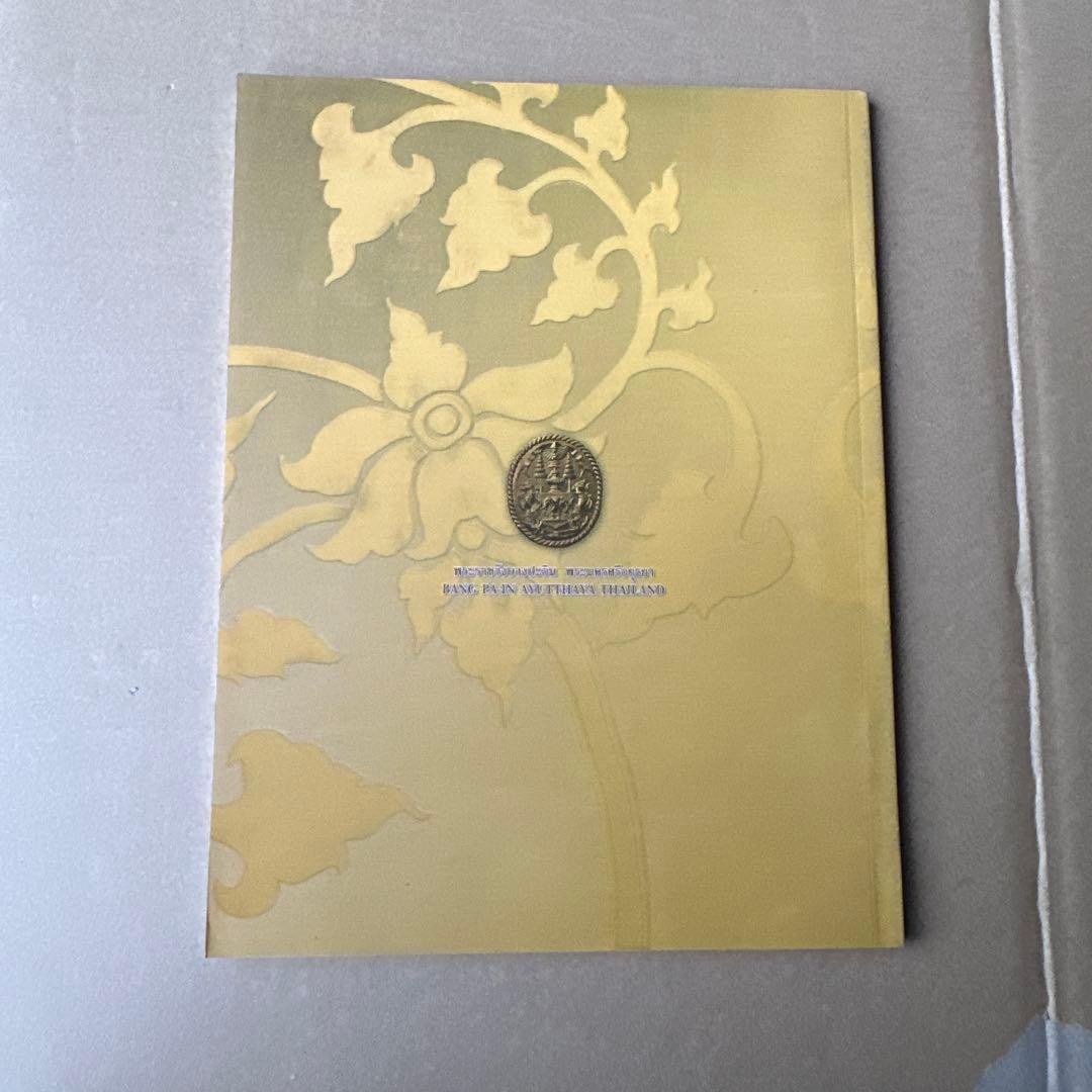 グランドパレス Grand Palace Bangkok Thailand 本