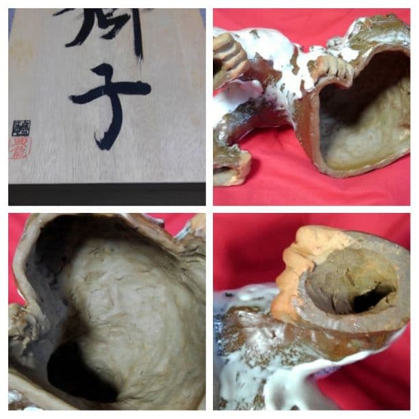 作家物　陶器　「白獅子」　置物