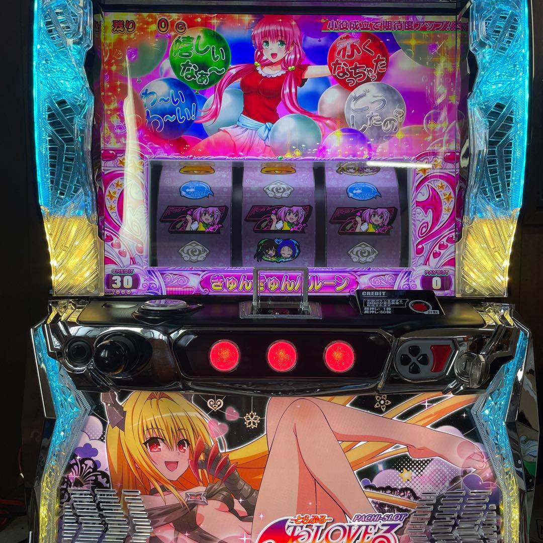 のんある気分　データカウンター対応ユニット付き　トラブル　ダークネスパネル