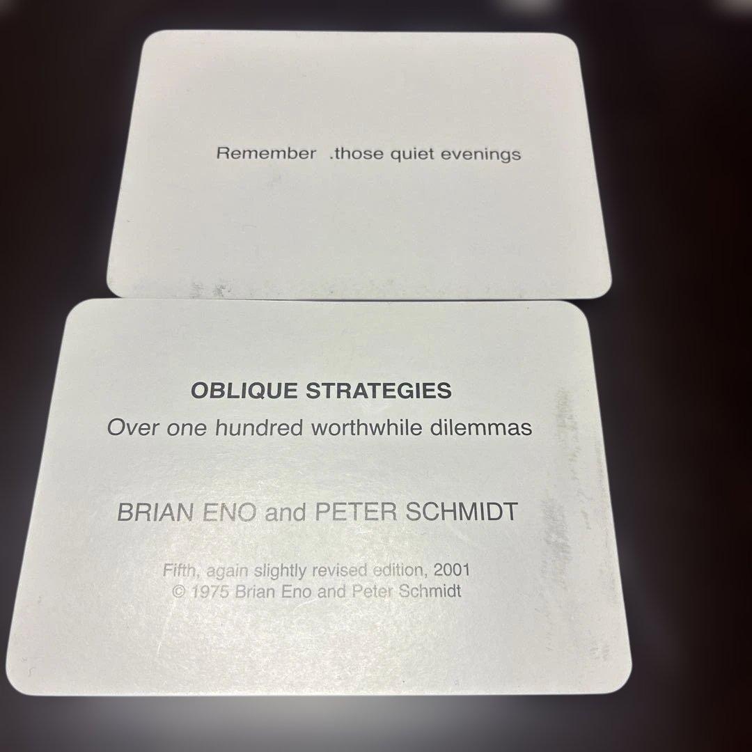 Oblique strategies ブライアン・イーノ