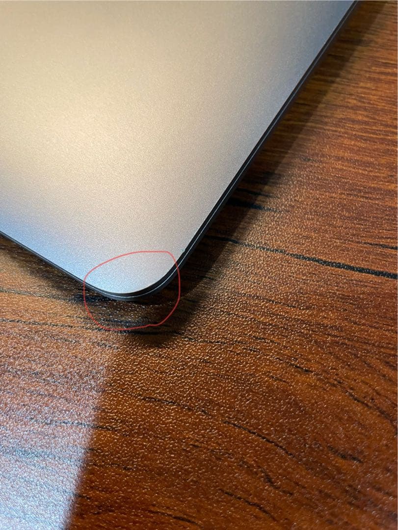 MacBook Air M1スペースグレイ+ LOE 覗き見防止保護フィルム