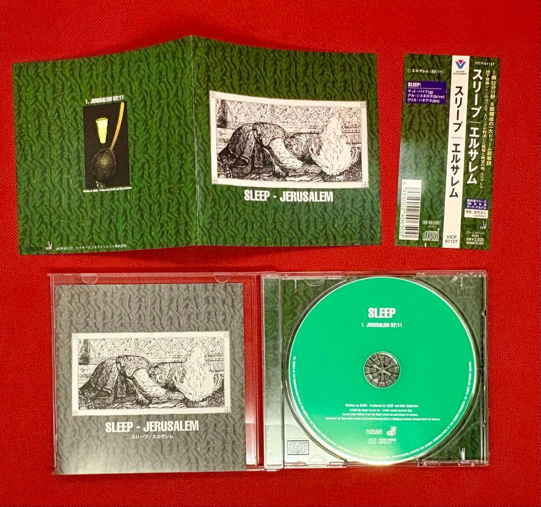 SLEEP 国内盤　スリープ　ホーリーマウンテン　エルサレム　ストーナー名盤