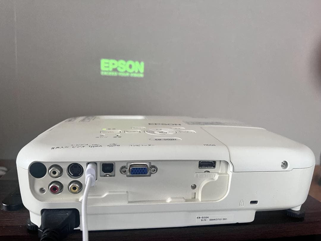 セット売り EPSON EB-S02H プロジェクター 本体 ケーブル 付属品