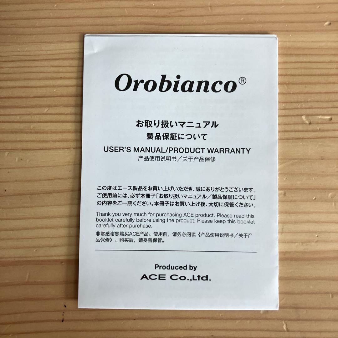 美品 Orobianco SEMPRE オロビアンコ ビジネスバック 2way