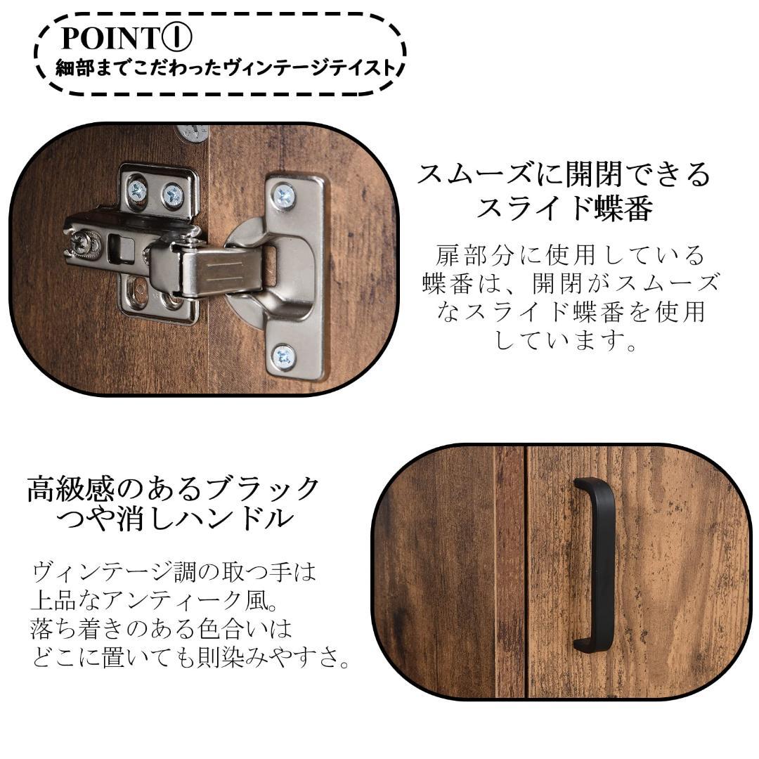 北欧風 シェルフ オープンラック 四段式 収納棚 スリム木製