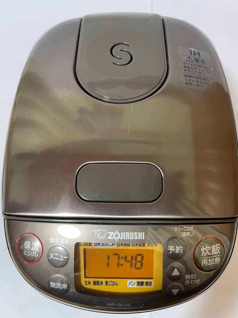 【割引き对応します 】ZOJIRUSHI NP-GL05 IH炊飯器