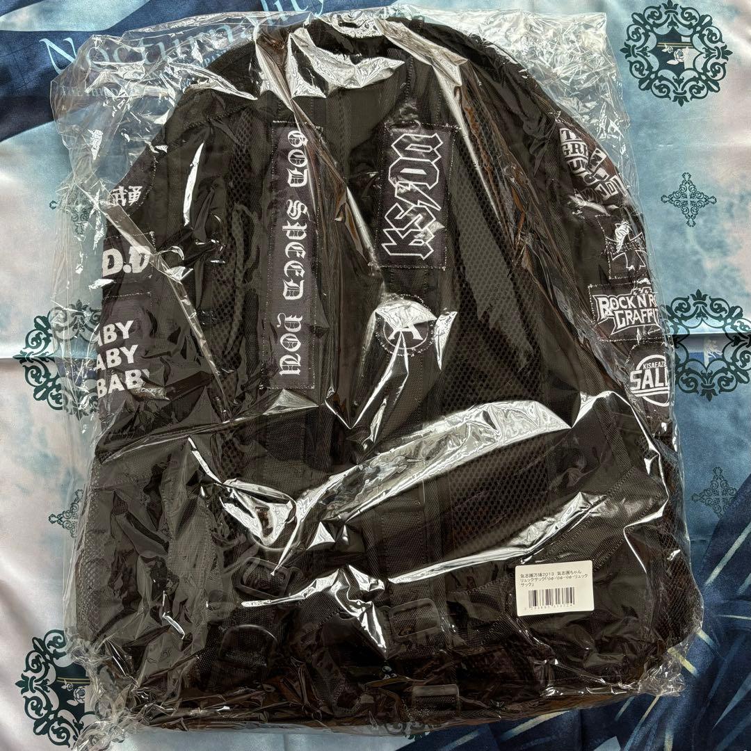 氣志團　リュック