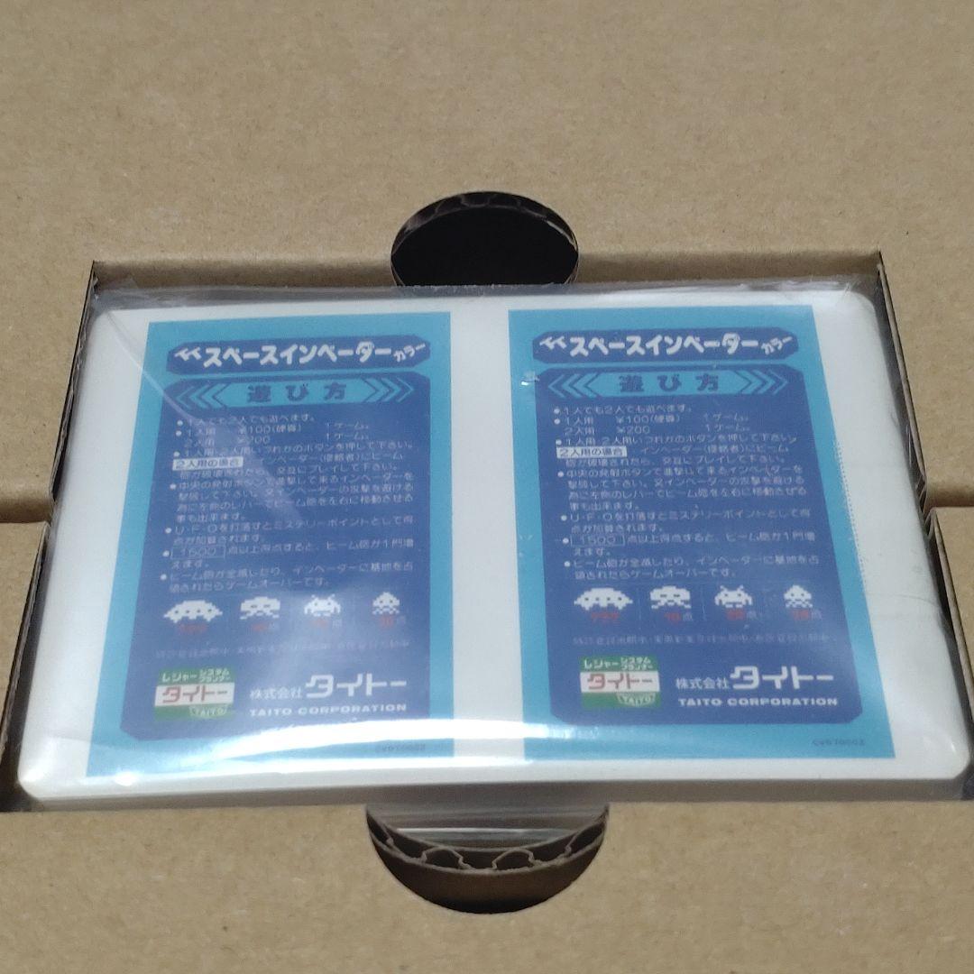 イーグレットツーミニ パドル&トラックボールパック 【未使用】