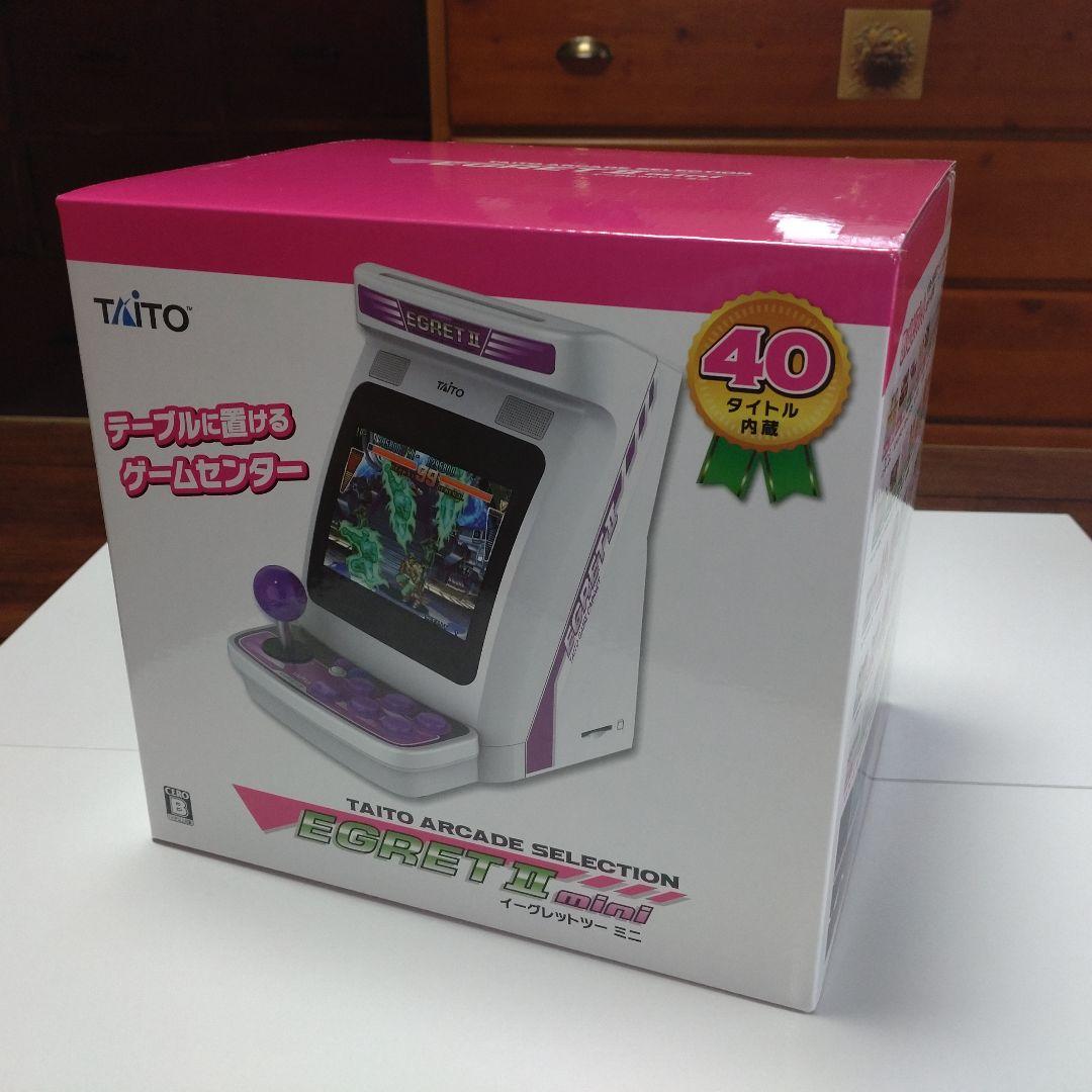 イーグレットツーミニ パドル&トラックボールパック 【未使用】