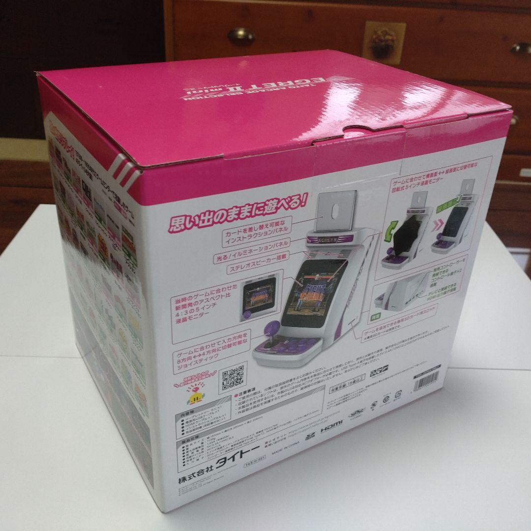 イーグレットツーミニ パドル&トラックボールパック 【未使用】