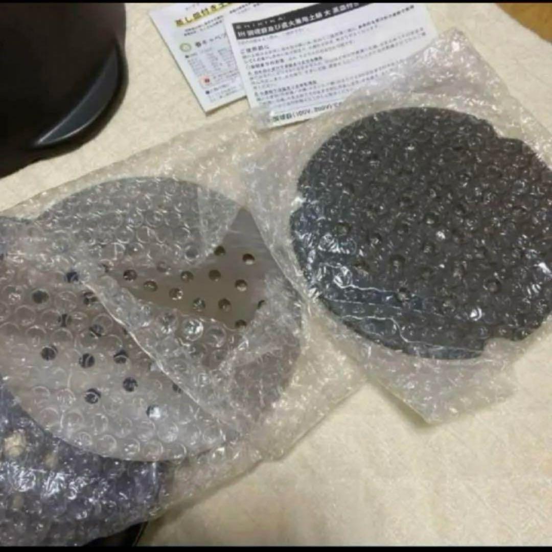★新品★SHIKIKA 蒸皿付 土鍋 大