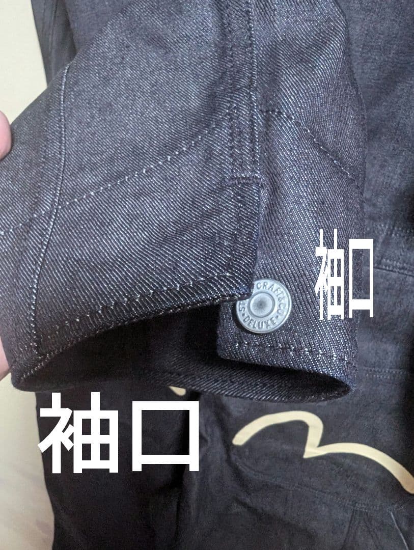 エヴィス ツナギ オールインワン