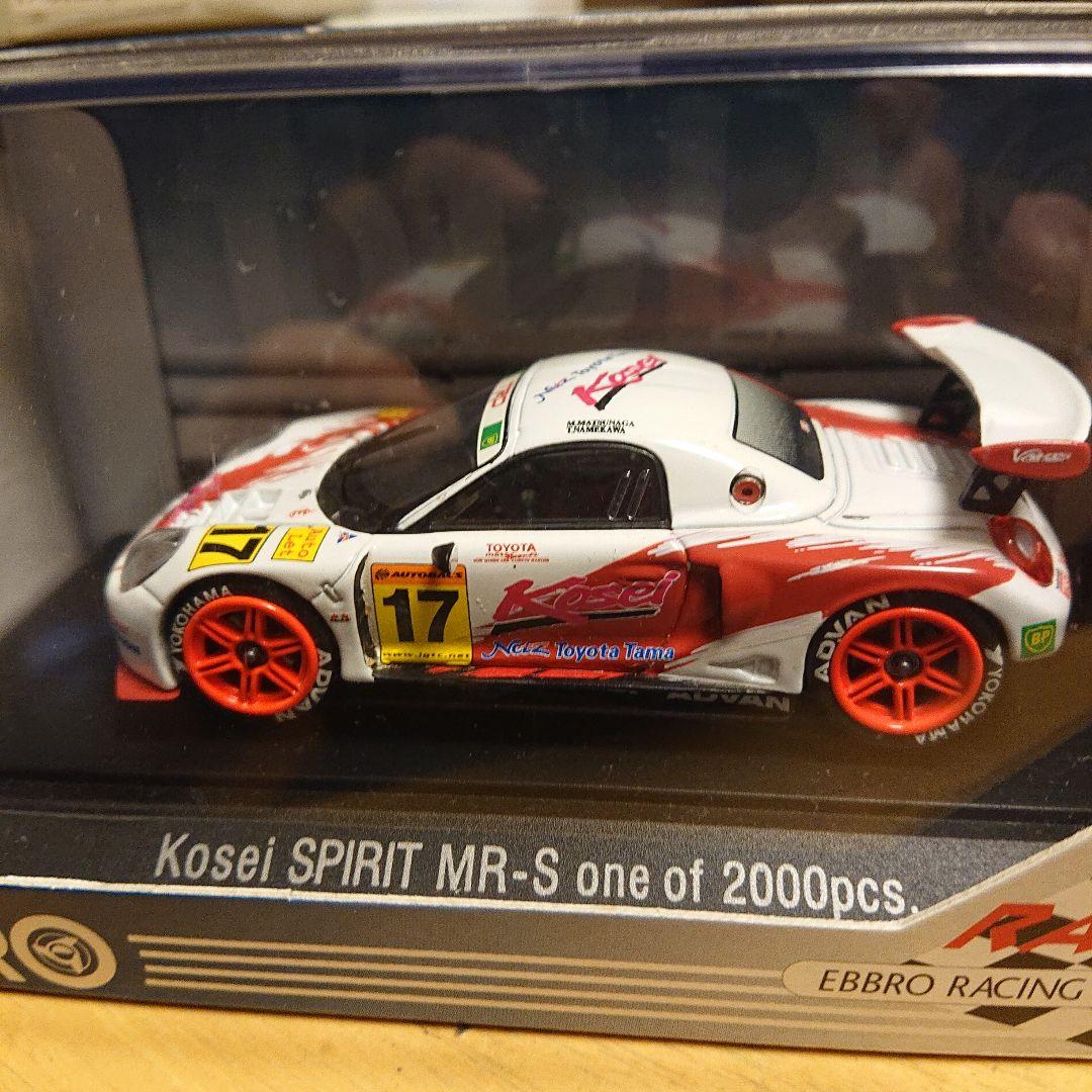 エブロ 1/43 GT300 MR-S 9台セット