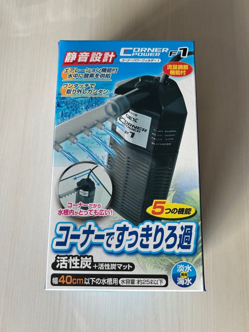 ADA 60cm水槽＋水槽台＋LEDライト その他