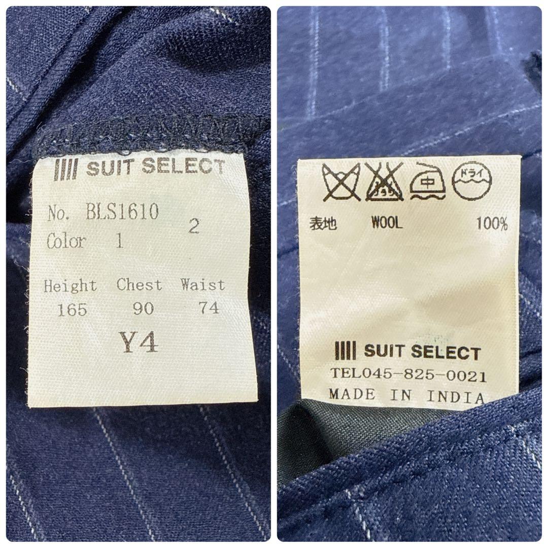 【イタリア生地】スーツセレクト カノニコ セットアップ スーツ ストライプ Y4