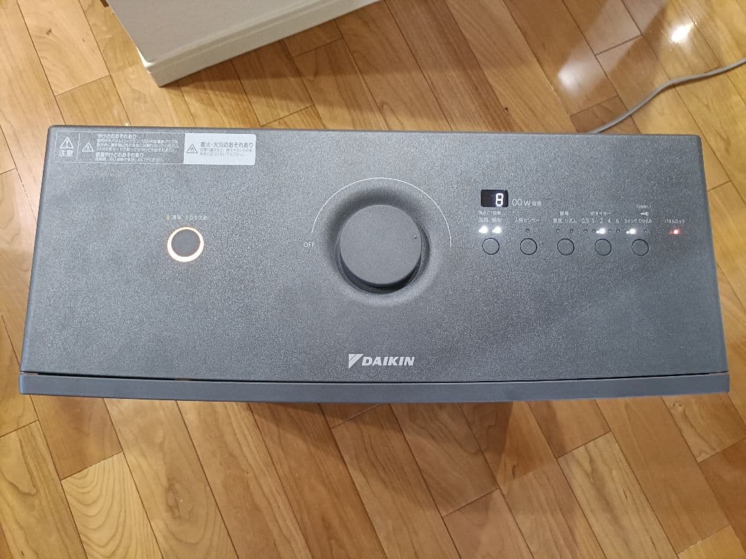 DAIKIN ハイブリット セラミック ヒーター WRH135AS 暖房 加湿