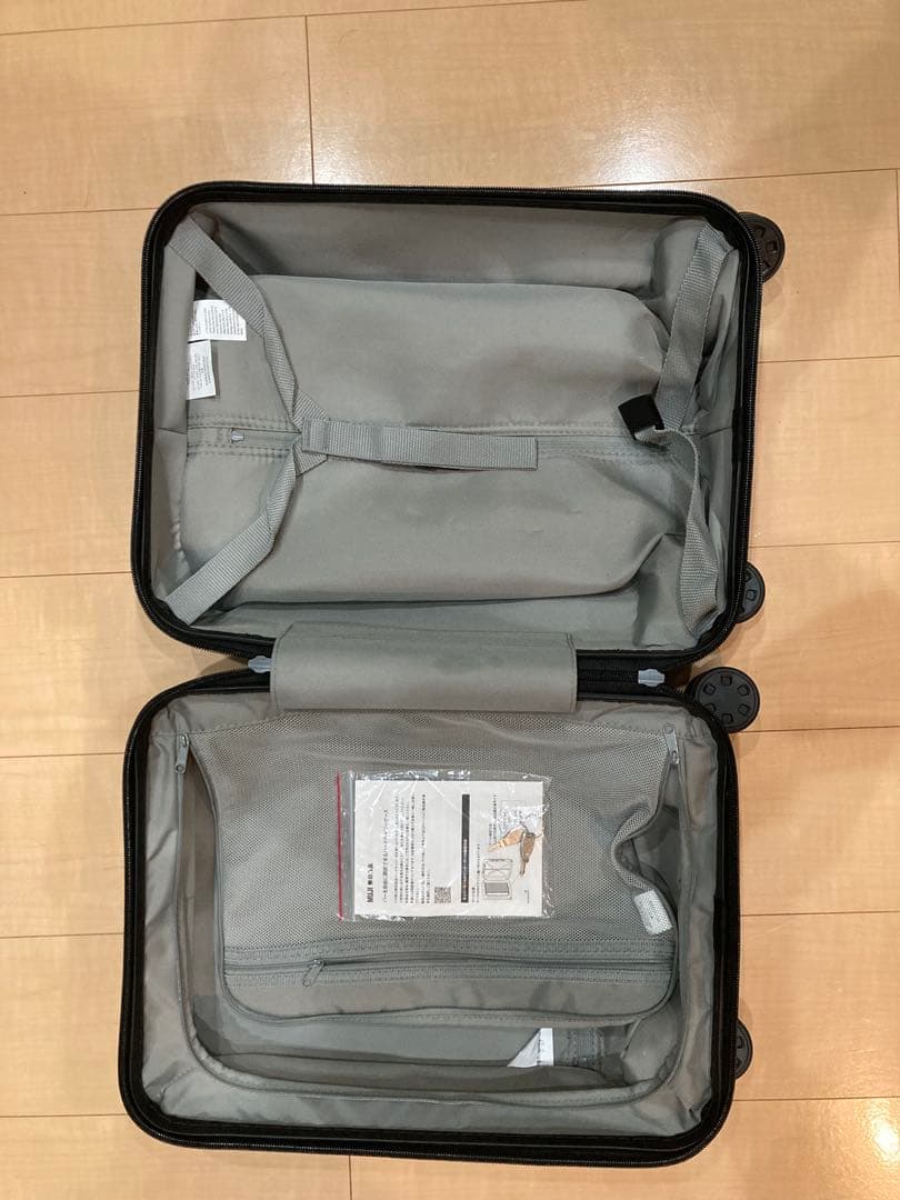 無印良品　スーツケース　20 キャリー