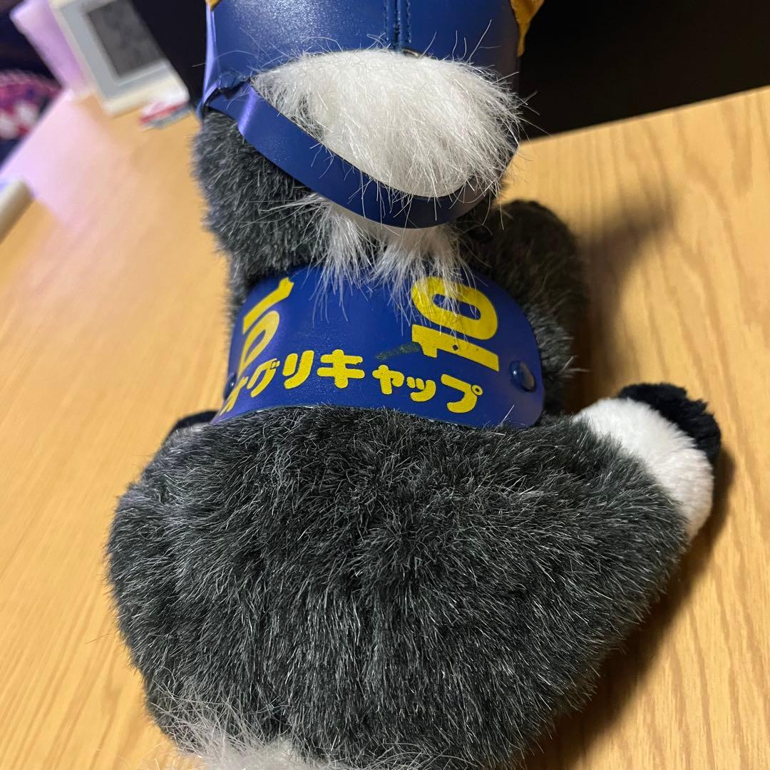 AVANTI オグリキャップ ぬいぐるみ レア レトロ