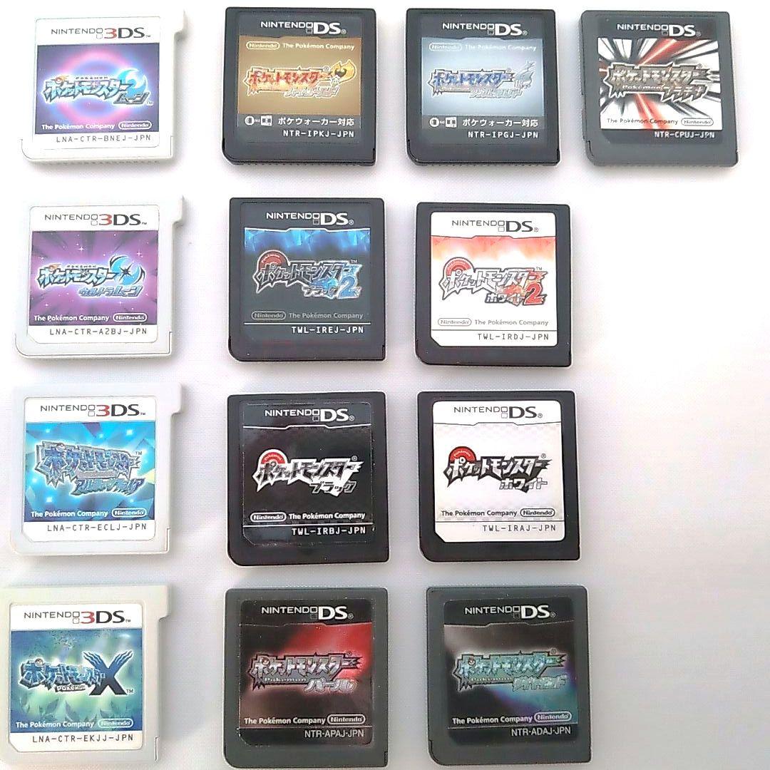 ポケモン　3dsソフト　dsソフト　17本セット　まとめ売り　ポケットモンスター