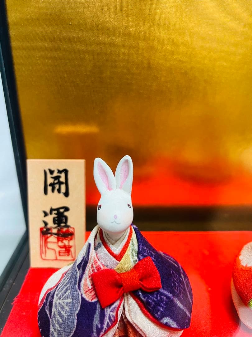 うさぎのお雛様 兎　動物　雛人形 時代物