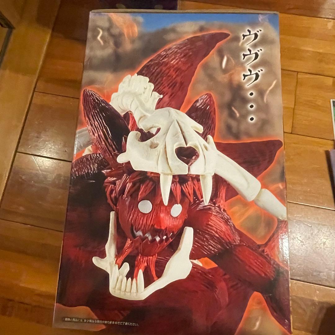 【セット最安値】一番くじ　ナルト疾風伝　ラストワン賞 E賞　自来也　おまけ付き