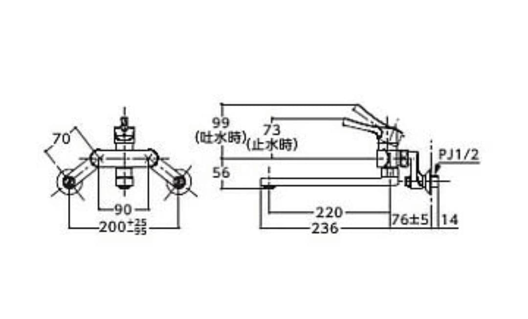 【新品】 トートー TOTO 壁付シングル混合水栓 TKS05311J