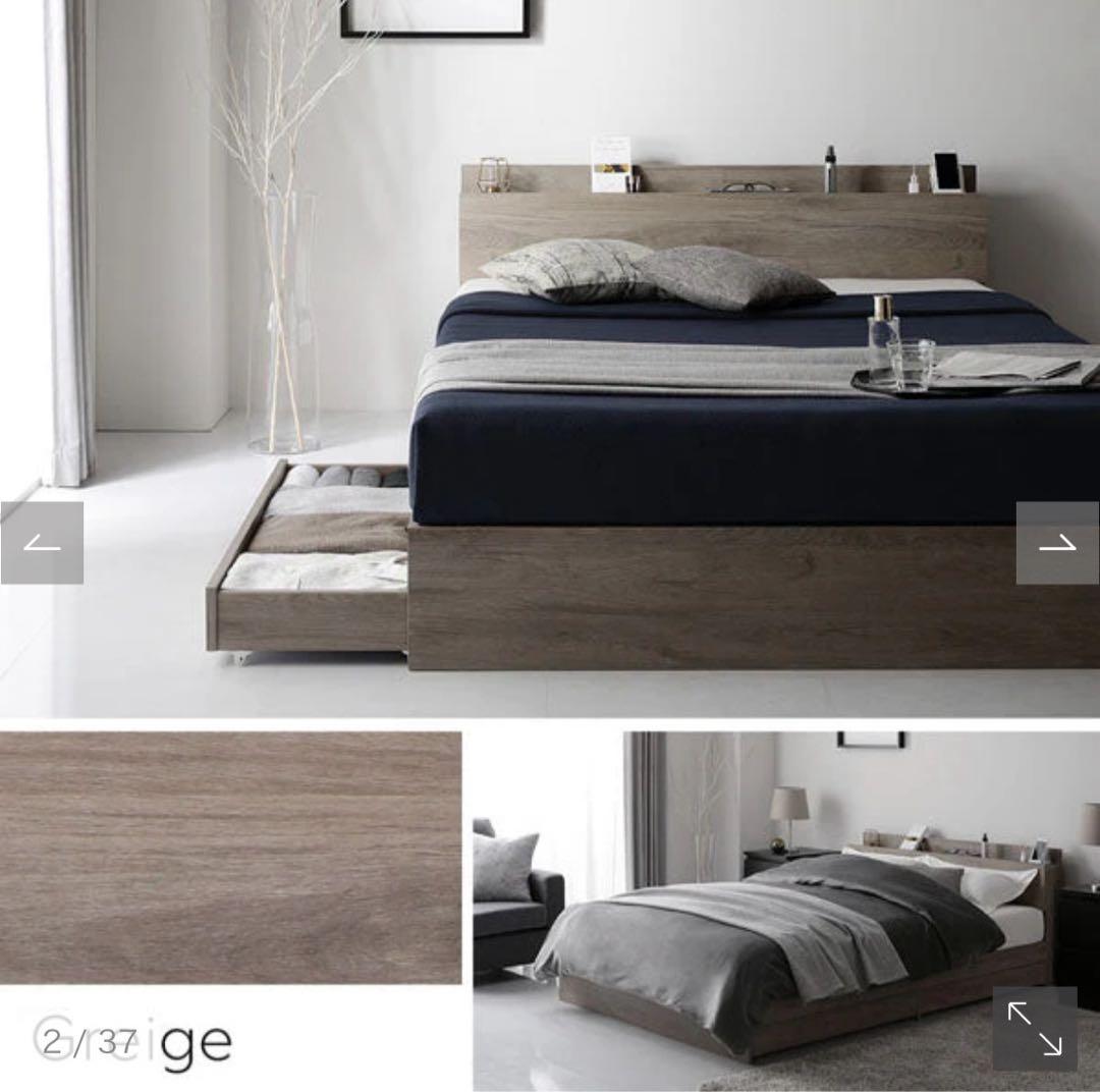 Serest 引き出し収納付きダブルベッド　グレージュ＋ポケットコイルマットレス