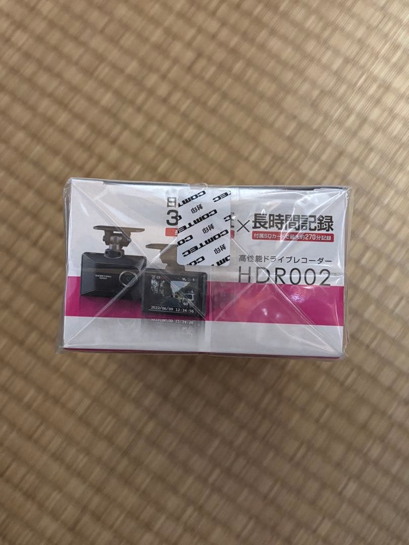 COMTEC HDR002 ドライブレコーダー 新品・未開封
