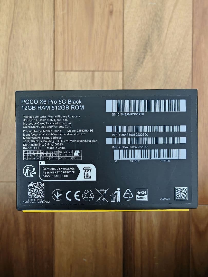 POCO X6 Pro 5G ブラック 12GB RAM 512GB ROM