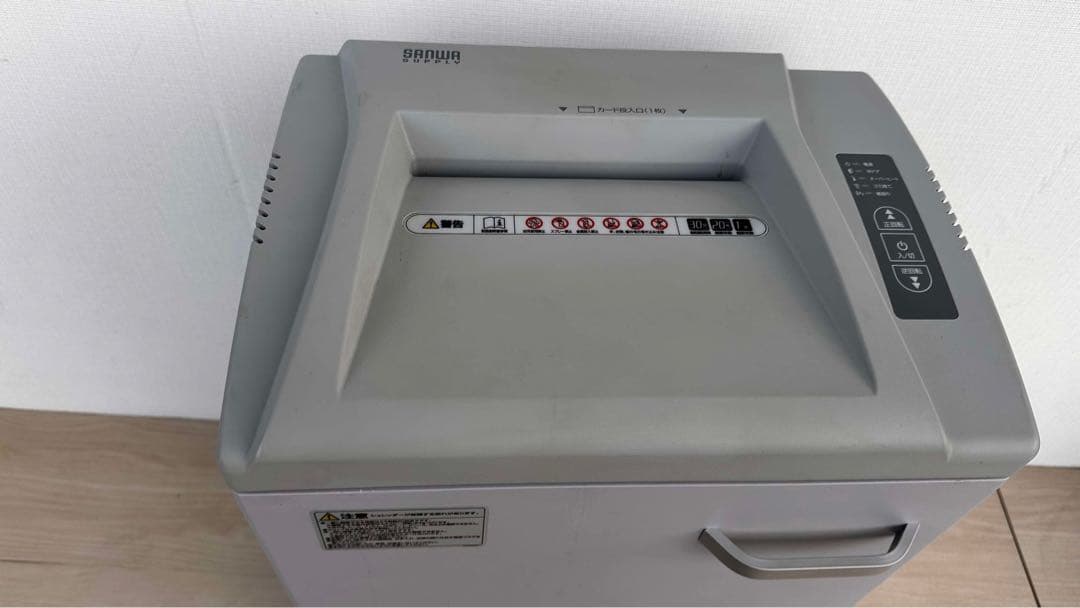 サンワサプライ　業務用　クロスカットシュレッダー　400-PSD054