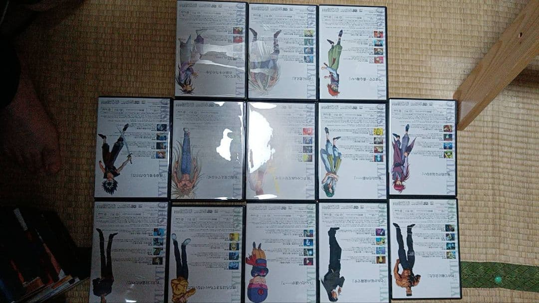 幽☆遊☆白書 　幽遊白書　DVD　全巻