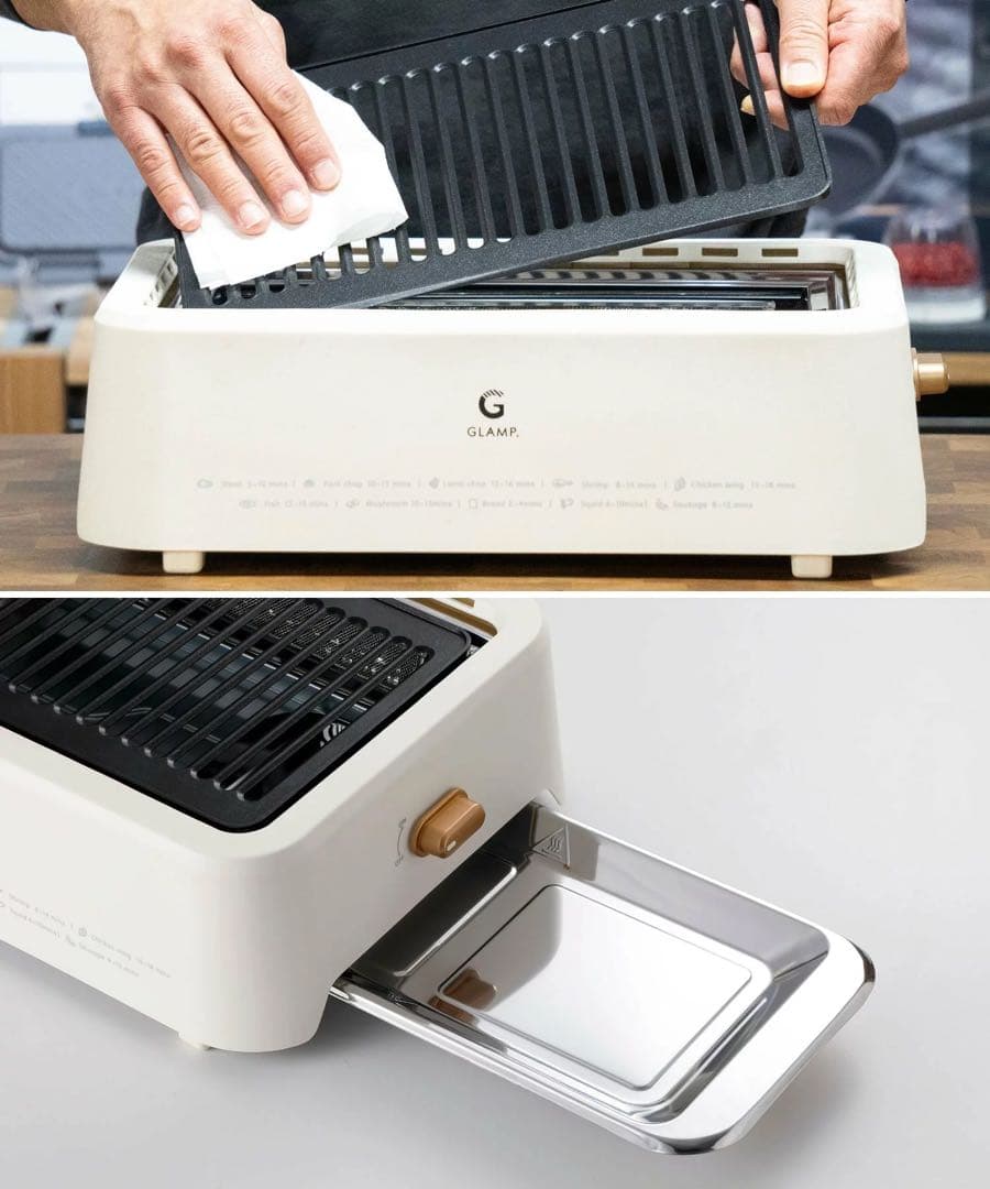 新品未開封 GLAMP. （グランプ） 超少煙グリル BLACK SG01-BK