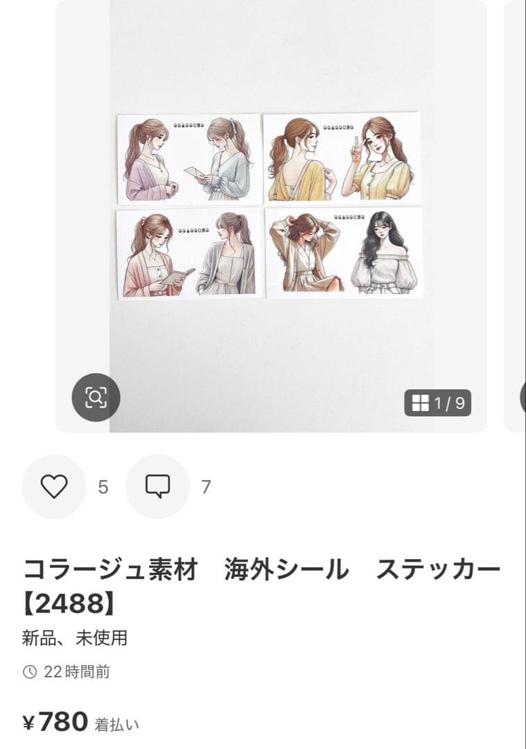 ◆Cat◆