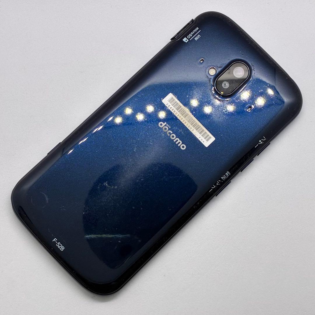 SIMフリー 本体 らくらくスマートフォン 64 GB ネイビー　8150