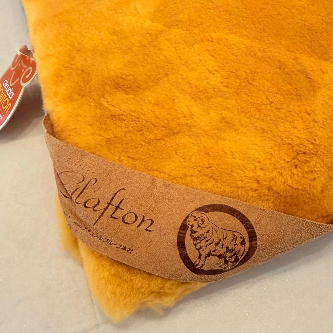 グラフトン ムートンシーツ