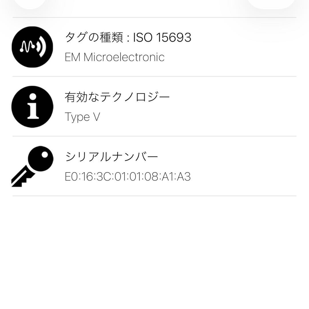 バッグ mmm.