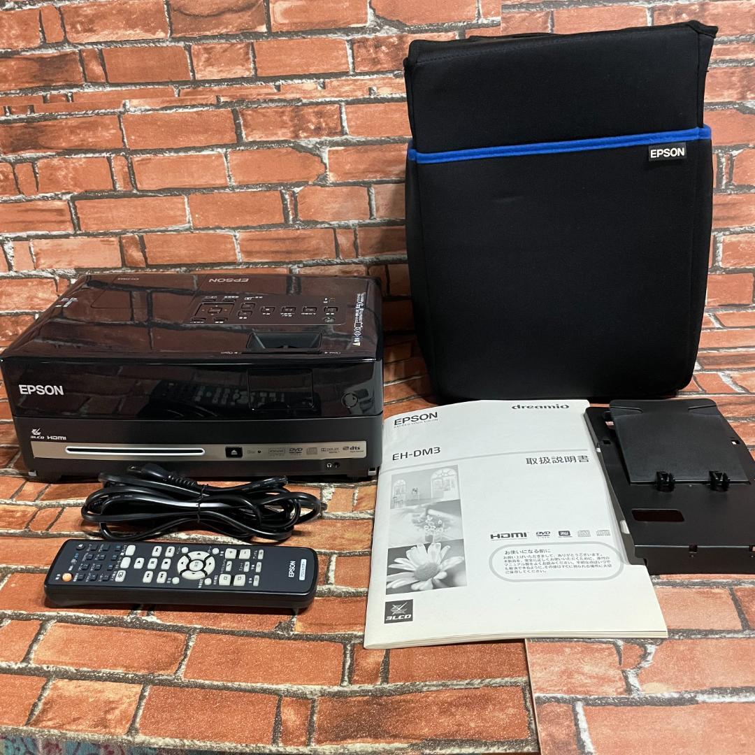 プロジェクター EPSON EH-DM3