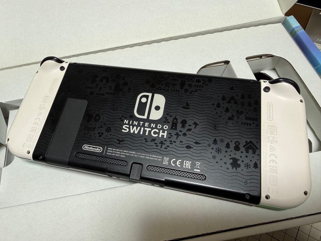 Nintendo Switch あつまれどうぶつの森セット　中古