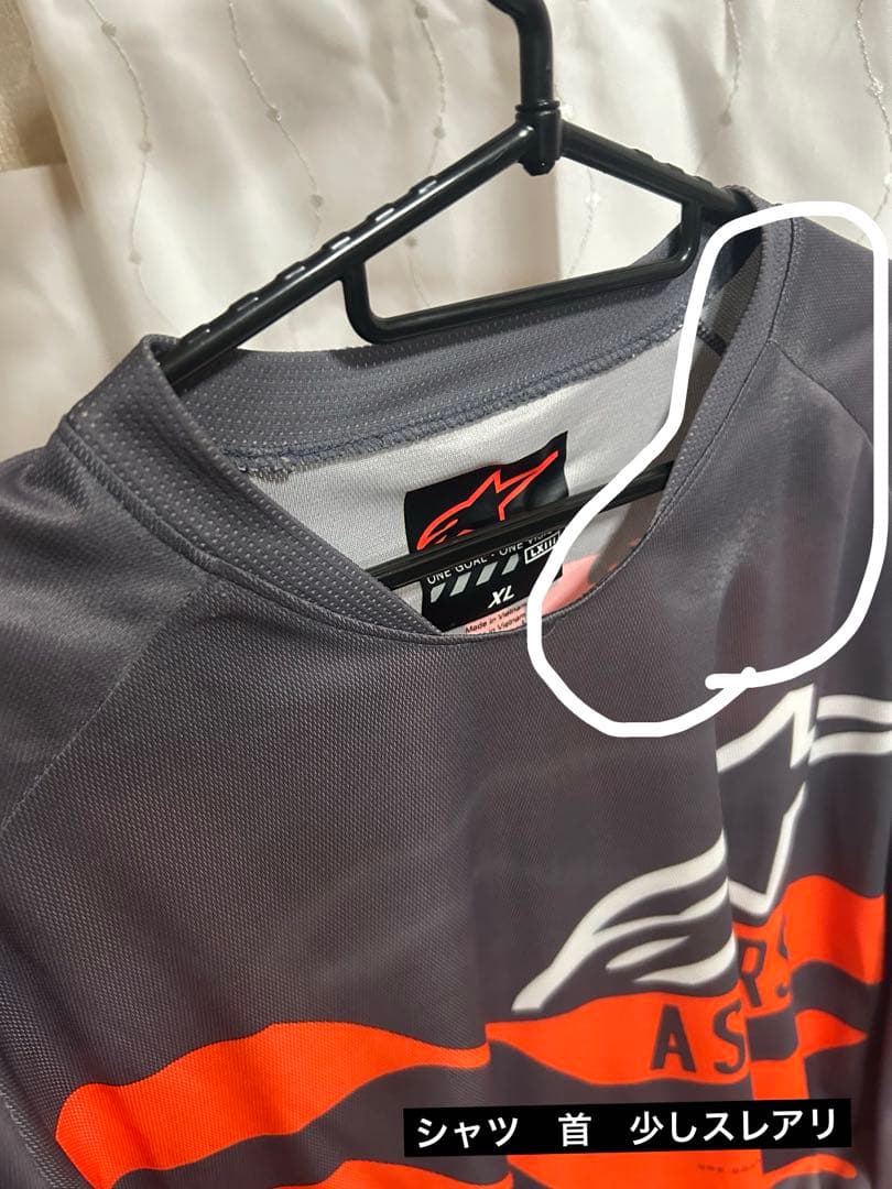 【Alpinestars】 オフロード シャツ、パンツ メンズ セット