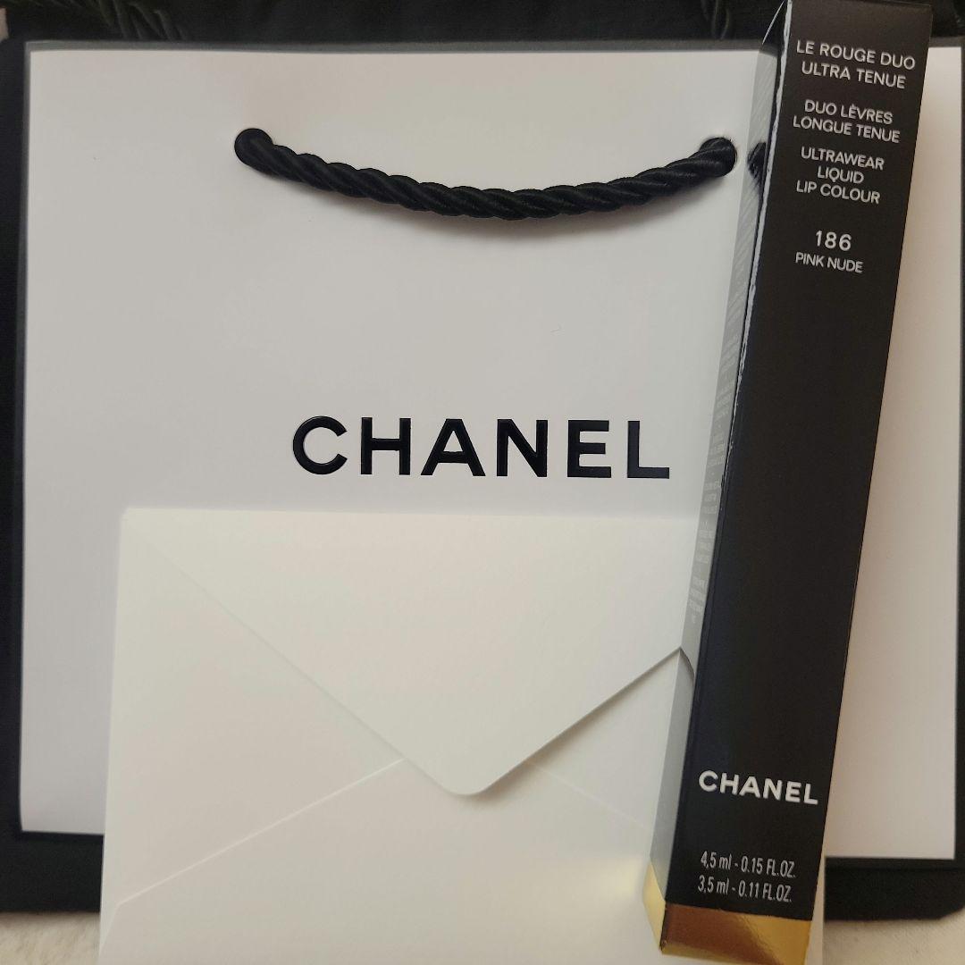 CHANELシャネルル ルージュ デュオ ウルトラトゥニュ 186ピンクヌード