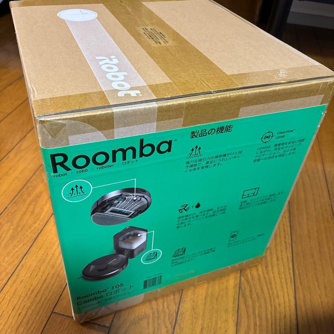 新品未開封 Roomba 105 Comboロボット +AutoEmpty 充電